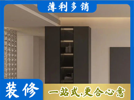 海北正规柜子定制