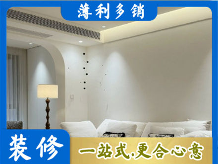 海北正规吊顶装修