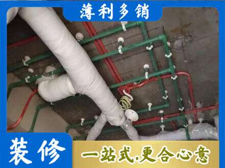 海北专业厨房水电改造