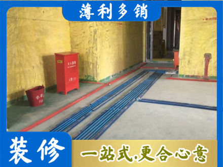海北水电安装改造6.jpg