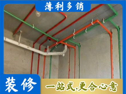 海北水电安装改造7.jpg