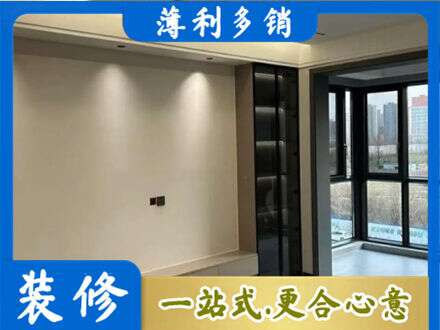 海北专业定制电视柜