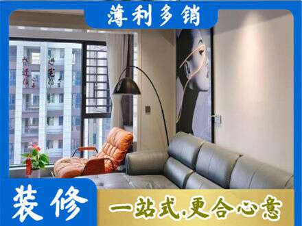 海北专业墙面刷艺术漆