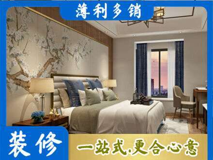 海北墙面通刷艺术漆乳胶漆9.jpg